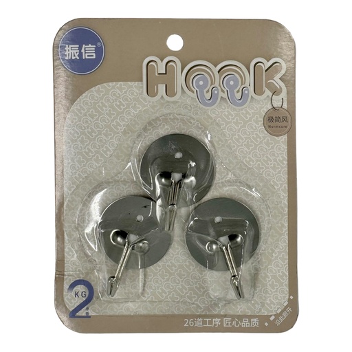 [021058] HOOK M JBM-414 2105 021058 خطاف