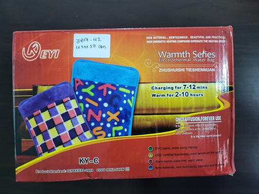 [JBM42] HOT WATER BAG ELECTRIC JBM42 YX-C KY-C 300083 كيس الماء الساخن