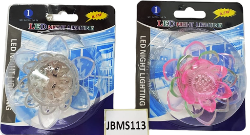 [JBMS113] Led Night Lamp Flower White & Color (113-114) - JBMS113 مصباح الليل