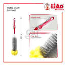 [D130082] LIAO BOTTLE BRUSH JBM364  JBM710 706776 - D130082 فرشاة الزجاجة