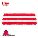 [R130001] LIAO MICROFIBER MOP REFILL 40CM 702501 - R130001 إعادة تعبئة الممسحة