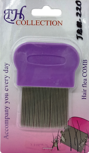 [JBM220] LICE COMB SMALL TH COLLECTION 8001 JB-220 002202 - JBM220 -  مشط القمل