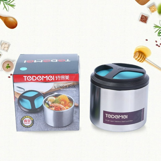 [JBMS53] LUNCH BOX STEEL TEDEMEI NO.6552 - JBMS53 صندوق الغداء