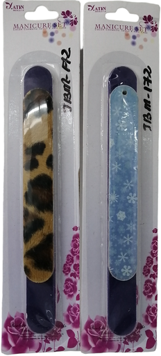 [JBM172] MA NAIL FILE SET ATIN - JBM172 مجموعة ملفات الأظافر