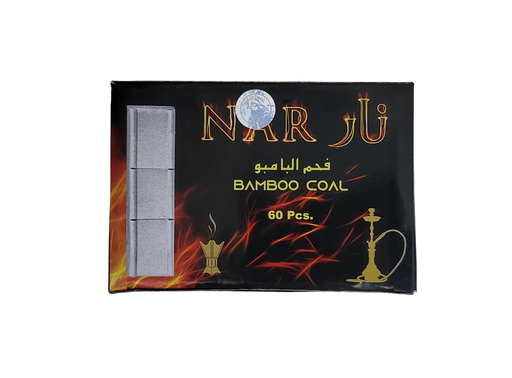 [NBC60] NAR CHARCOAL BAMBOO (3*20) 60 PCS - فحم نار