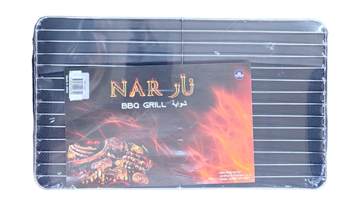 [NGB-4426] NAR GRILL MESH 006720 - NGB-4426 سلة الشواء