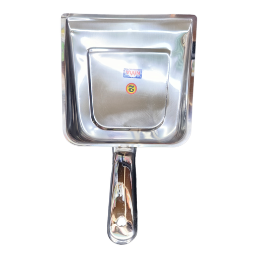 [NDPSS2] NIVIA DUSTPAN STAINLESS STEEL NO-2 - NDPSS2 مجرود