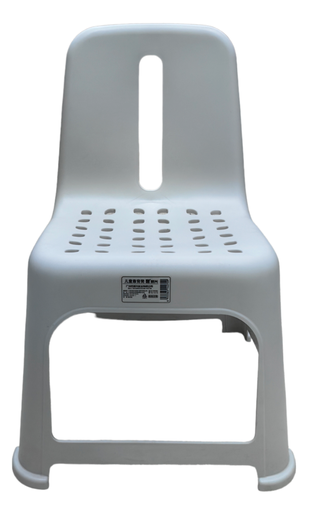 [TP8780] Plastic Chair Small Children 142709 - كرسي