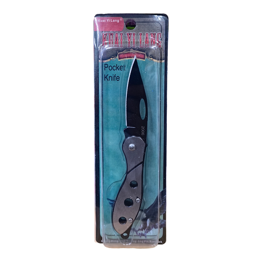 [JBM187] POCKET KNIFE JBM-187 541043 - JBM187 سكين جيب