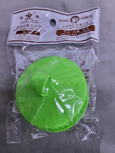 [M2] M2 ROUND BRUSH NO.501 HUALING 2 PCS PKT  ROUND HAIR BRUSH فرشاة شعر