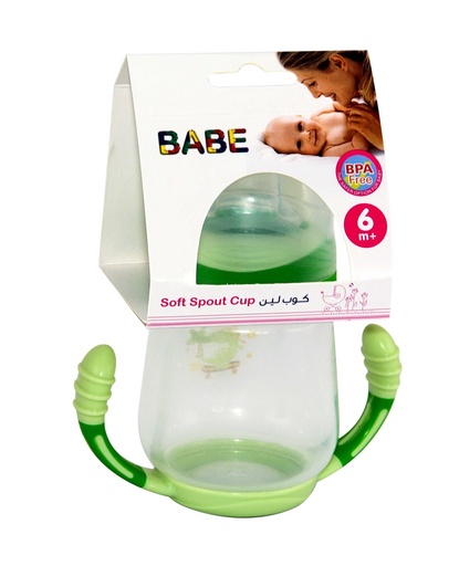 [BB163] Babe Cup With Soft Spout - BB163