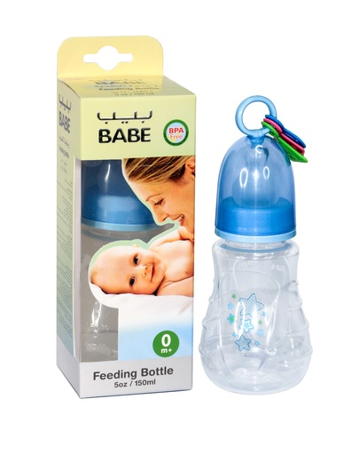 [BB157] Babe Feeder 05OZ Bottle زجاجة الرضاعة
