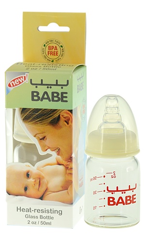 [BB147] BABE FEEDER GLASS 2OZ - BB147 زجاجة الرضاعة