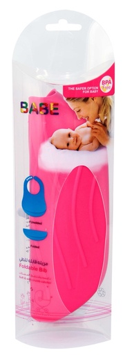 [BB165] Babe Foldable Bib - بيب مريلة قابلة للطي