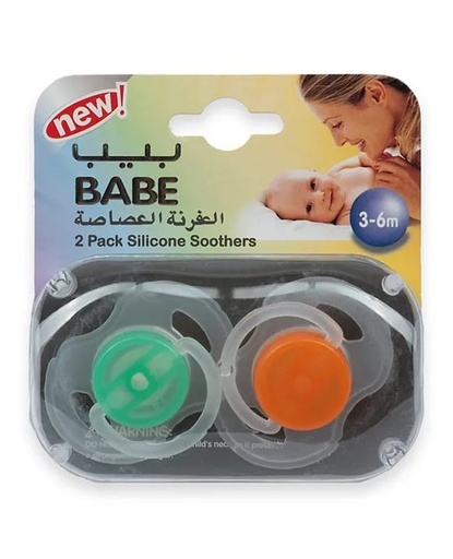 [BB133] BABE PACIFIER 2PC SET - بيب مصاصة