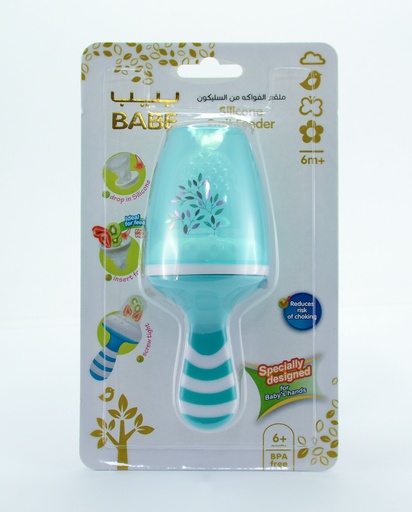 [BB179] BABE PR FRUIT SAC SILICON - BB179