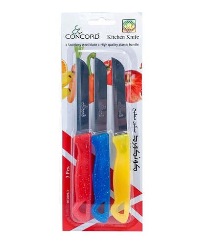 [DT2009-3] Concord Knife 3P set 4.5'' Glitter كونكورد سكين