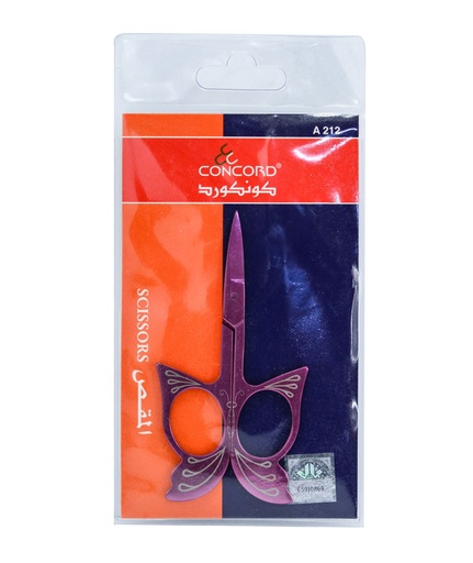 [A212] Concord Scissor A212 Butterfly - كونكورد مقص للشوارب