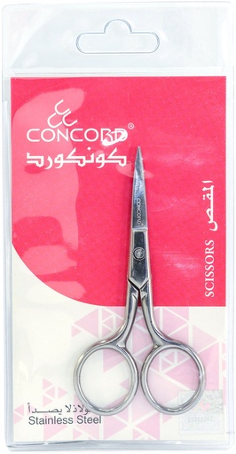 [HC143] Concord Scissor HC143 - كونكورد مقص للشوارب