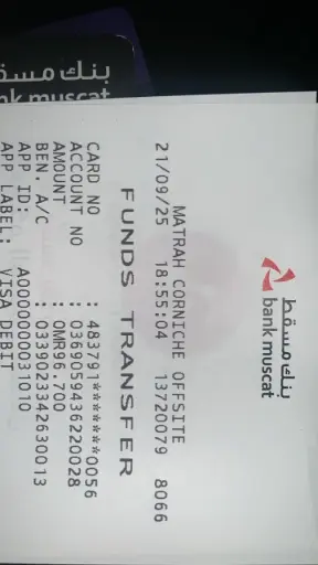 [S-1281] CONCORD SLICER - كونكورد مكينة تقطيع الخضار