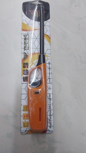 [HC-1019] GAS LIGHTER TRIFORD BBQ-1019 861078 - HC-1019 - ولاعة