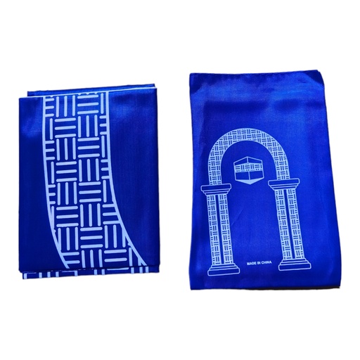 [PM-55] Prayer Mat Travel PM-55 سجادة الصلاة للسفر