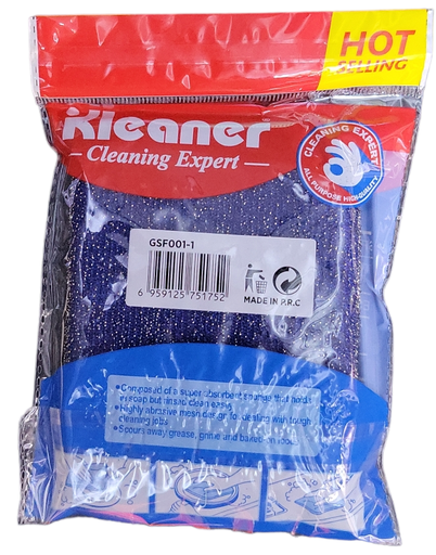 [GSF001-1] GSF001-1 IKLEARNER SPONGE SCOURER 1-PC 751752 الفراكة