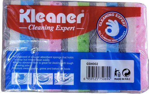 [GSH002] GSH002 IKLEANER SPONGE SCOURER 4+1 750694 تنظيف الإسفنج