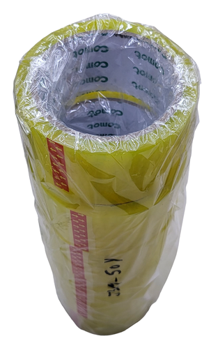 [JBM-50Y] JBM-50Y MASKING TAPE 5CMX50YARD شريط الإخفاء واضح