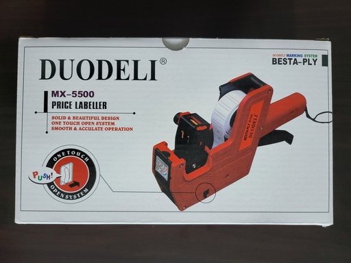 [MX-5500] MX-5500 DUODELI PRICE TAG MACHINE آلة لصق الأسعار