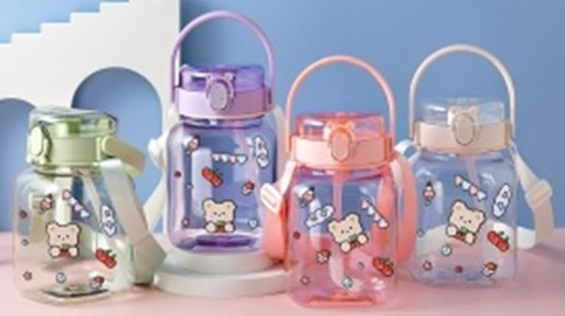 [9969] 9969 Water Bottle Square 1300ML 499695 زجاجة ماء