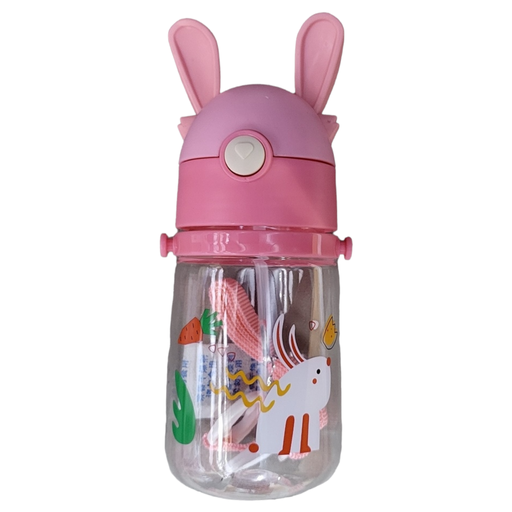 [260] 260 Water Bottle 450ML JBM260 602609 زجاجة ماء