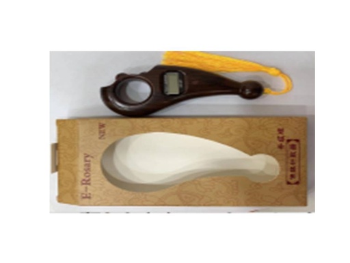 [NT-808] Hand Tally Counter Fish  NT-808 TCH-1014- 2020 - DEHUA080  - تسبيح