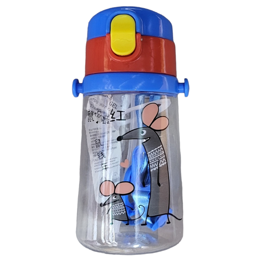 [1910] 1910 Water Bottle 450ML 559103 زجاجة ماء