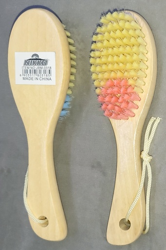[JBM0318] JBM0318 NIKKO COAT BRUSH COLORED SMALL SOFT WWWPB 803185 فرشاة المعطف