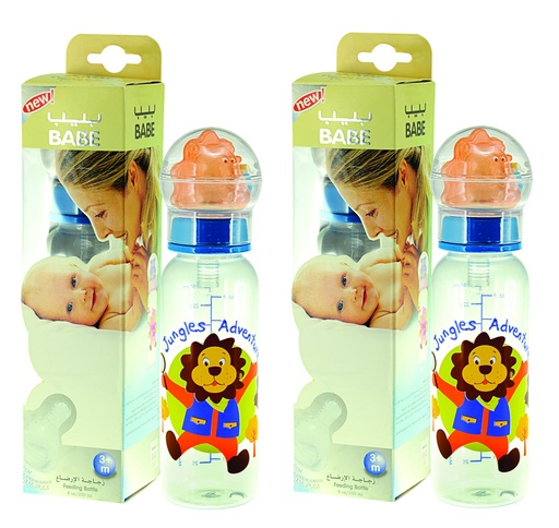 [BB138X2] BABE FEEDER 08OZ BASE BOTTLE BB138 2PC SET بيب مرضعة