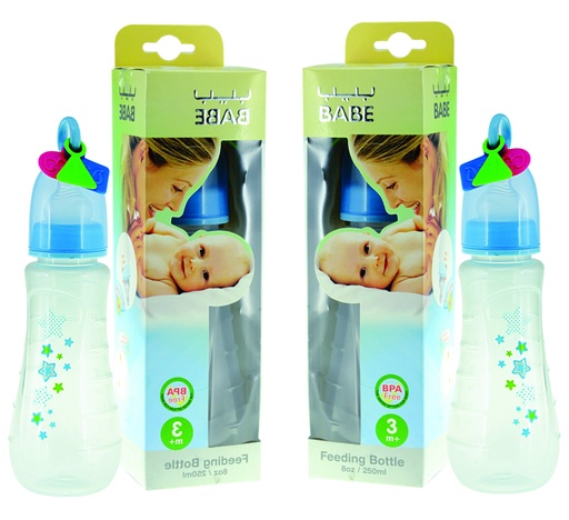 [BB158X2] BABE FEEDING BOTTLE 8 OZ BB158 2PC SET زجاجة الرضاعة