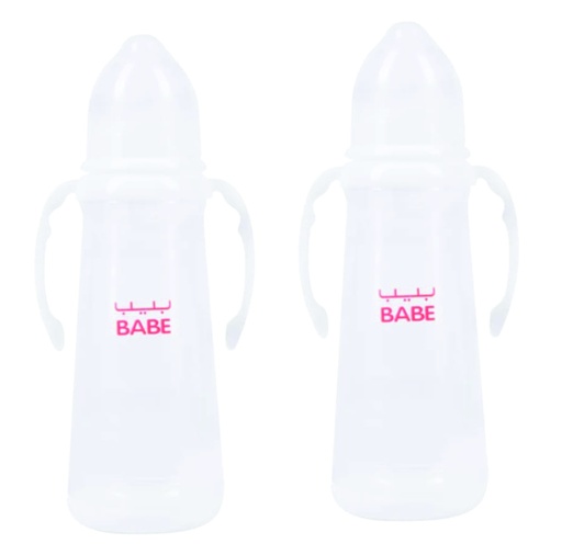[BB136X2] BABE FEEDER 08OZ BASE BOTTLE BB136 2PC SET زجاجة الرضاعة