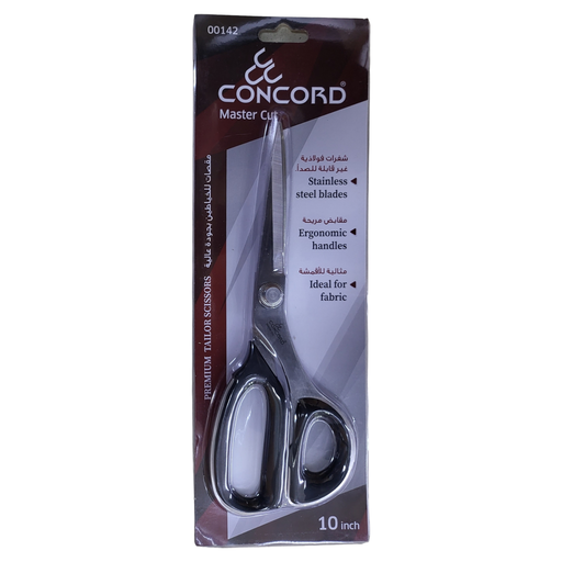 [00142] Concord Scissor 10" Satin Finish - كونكورد مقص للخياطة