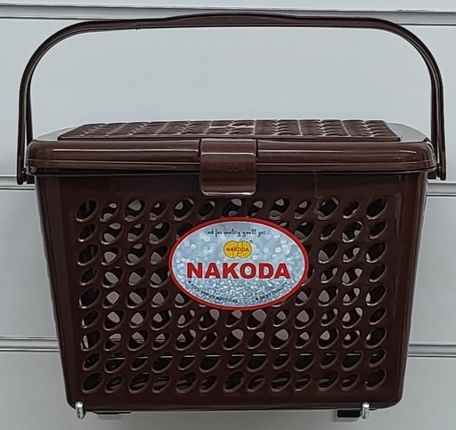 [806809] NAKODA EXCEL PICNIC MEDIUM BASKET 806809 سلة النزهه