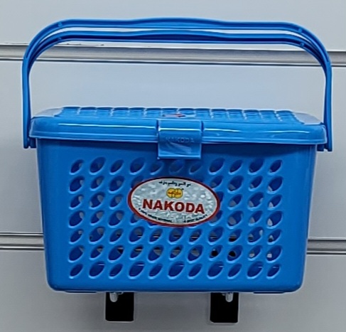 [811544] NAKODA EXCEL PICNIC MINI BASKET 811544 سلة النزهه