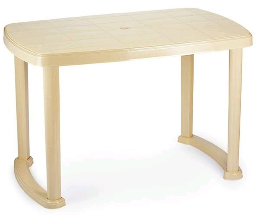 [805697] NAKODA DAAWAT DINING TABLE 805697 طاولة الطعام