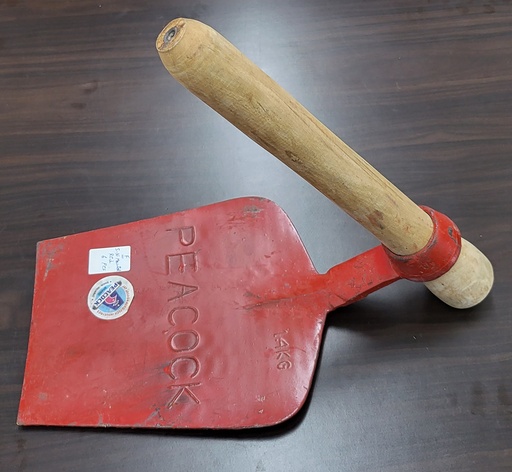 [SHVLR] SHOVEL HOE RED 23X26CM SHVLR GARDENING TOOLS مجرفة البستنة