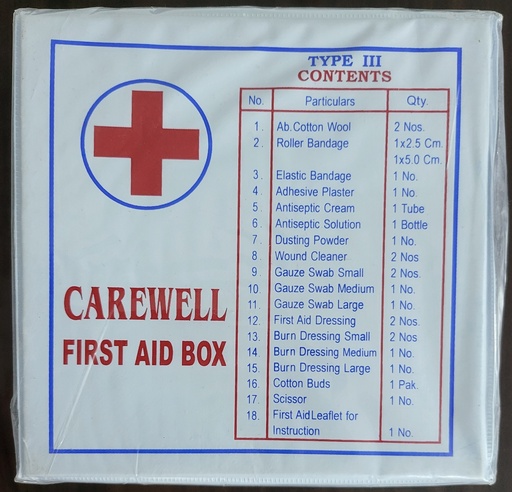 [CAREWELL18] FIRST AID BOX CAREWELL 18PCS صندوق الاسعافات الاولية