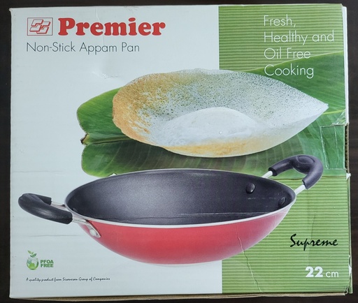 [019081] Appam Pan 22 CM Premier Supreme Non Stick 019081 619083 وعاء أبام غير لاصق