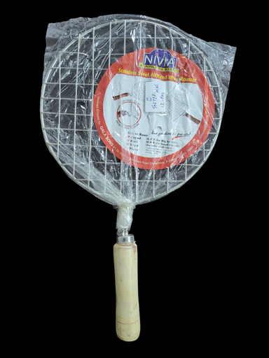 [GBRN] GRILL BASKET ROASTER NIVIA SS ROUND GBRN سلة شواء دائرية