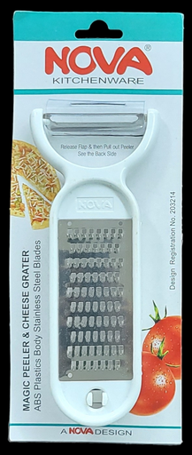 [NMPCG] NOVA MAGIC PEELER & CHEESE GRATER NMPCG مقشرة