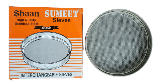 [SSSCS] SHAAN SUMEET STRAINER CHANGEABLE SIEVES SSSCS مصفاة-المناخل