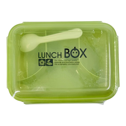 [JBMS48] LUNCH BOX KX-8232 282329 صندوق غذا