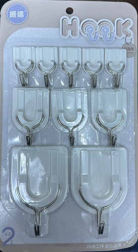 [7799] HOOK 10PCS 2KG 077994